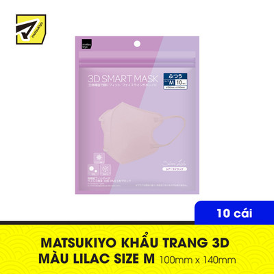 Khẩu Trang 3D Matsukiyo Màu Lilac Size M 10 Cái Giúp Bảo Vệ Khỏi Khói Bụi, Ánh Nắng