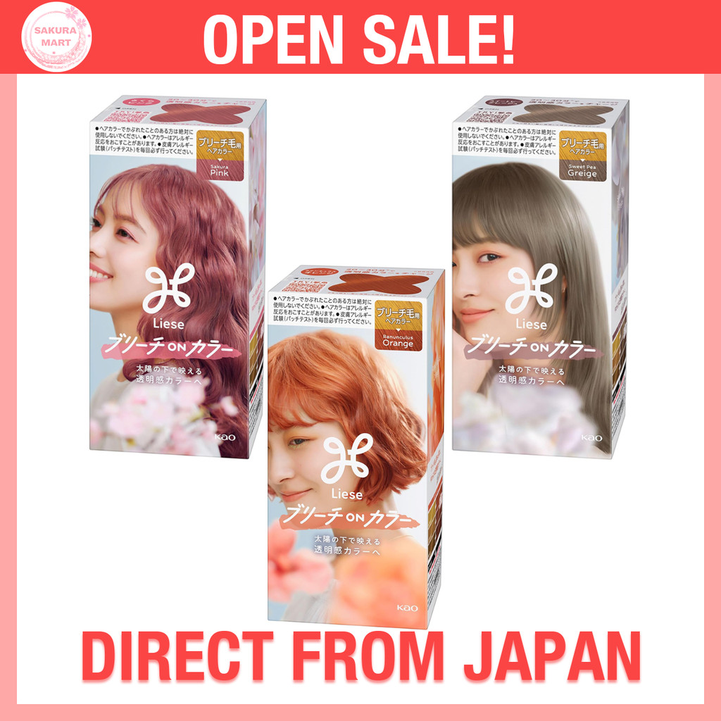 Liese Bleach On Color Thuốc Nhuộm Tóc – Nhiều Màu | Direct from Japan
