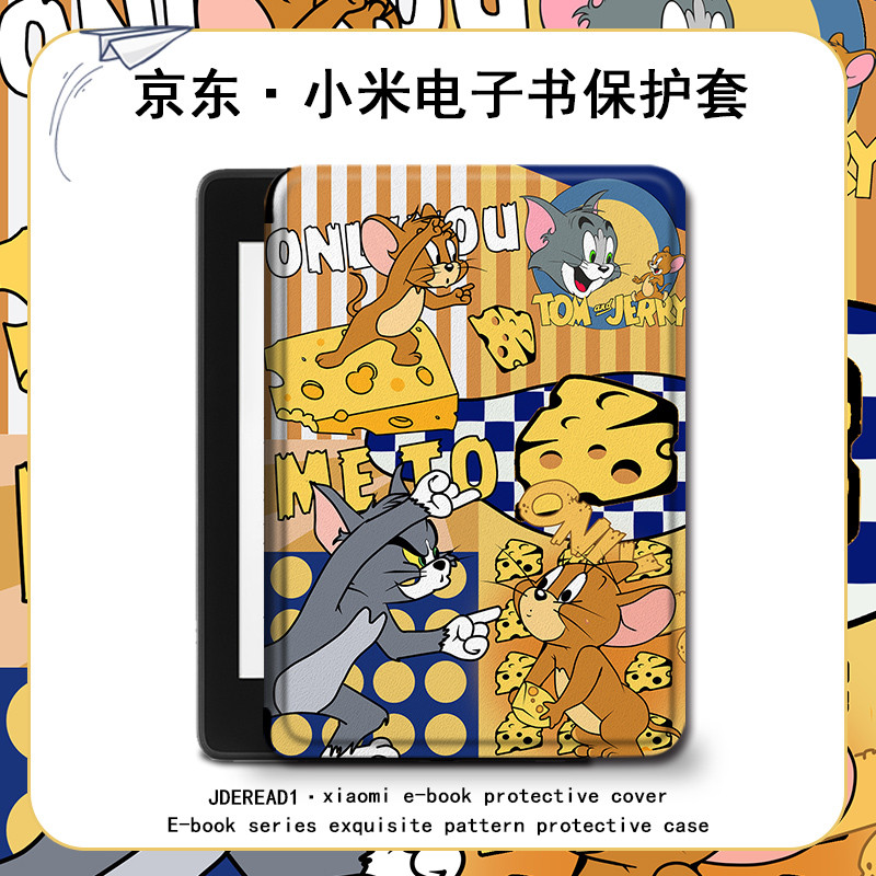 Ốp bảo vệ sách điện tử hình mèo và chuột Imobile Ngộ nghĩnh độc đáo Thích hợp cho Xiaomi More Look M