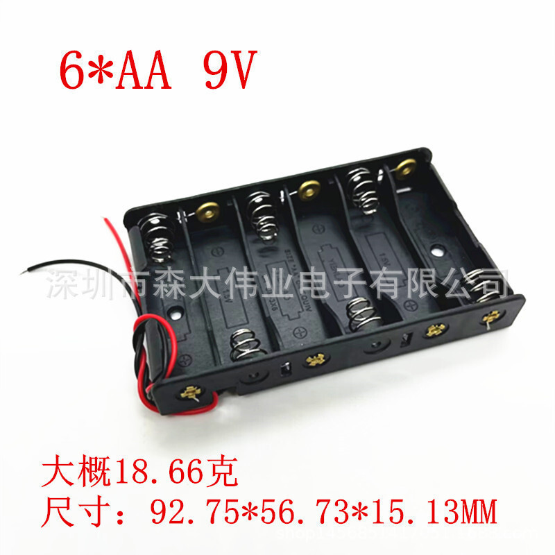 Không. 5 Hộp Pin Cáp Song Song 6 Phần AA Series 9V Giá Đỡ Pin Số 6 No. 5 Kho pin có cáp 6AAmnowztf