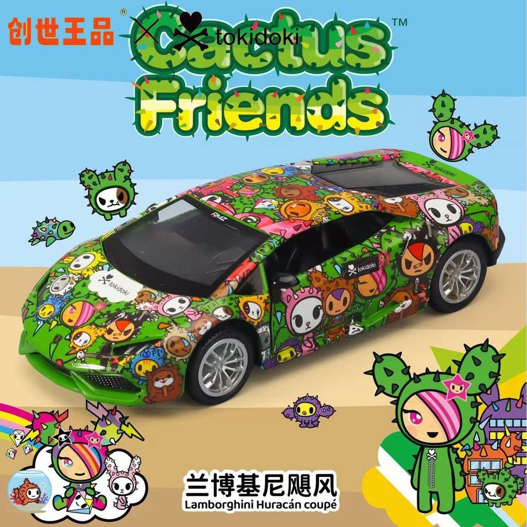 2026 Phong Cách Mới Genesis King Pin Taoqi Duoqi Đồng Thương Hiệu Graffiti Xe Mô Hình Đồ Trang Trí Q