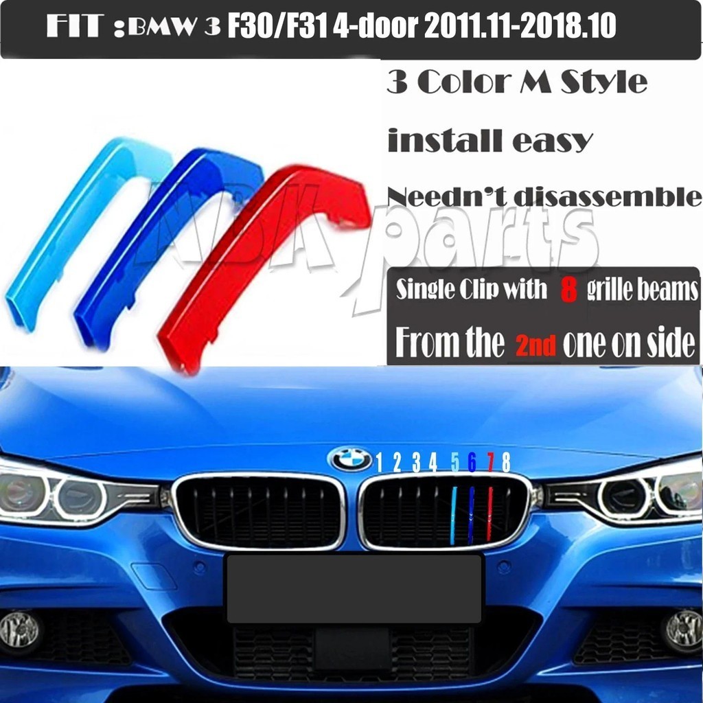 Phù hợp với 12-18 BMW3 F30 F31 SPORT PHIÊN BẢN Viền Lưới Tản Nhiệt Thận 3 Màu M-Stripe với 8 slatsau