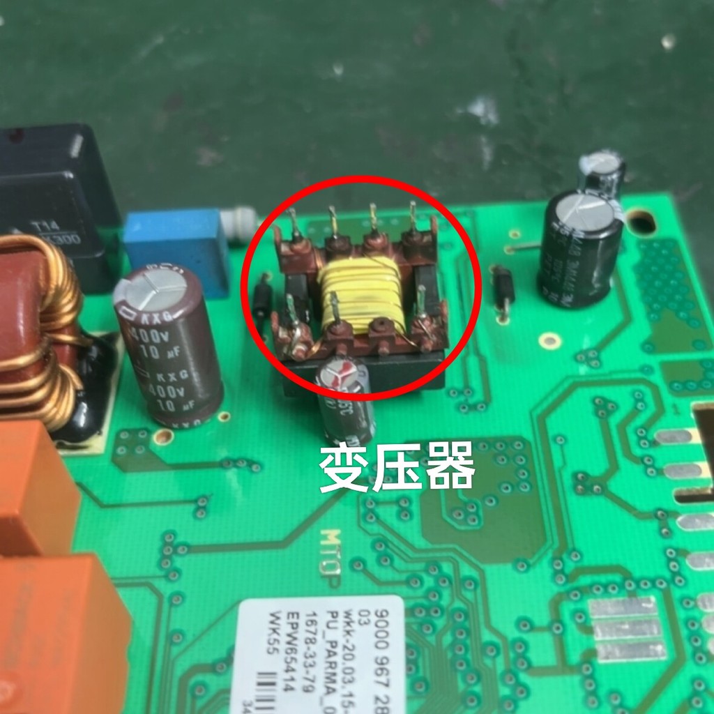 Siemens IQ300 / IQ500 Máy Giặt Bảng Máy Tính Bo Mạch Chủ Máy Biến Áp