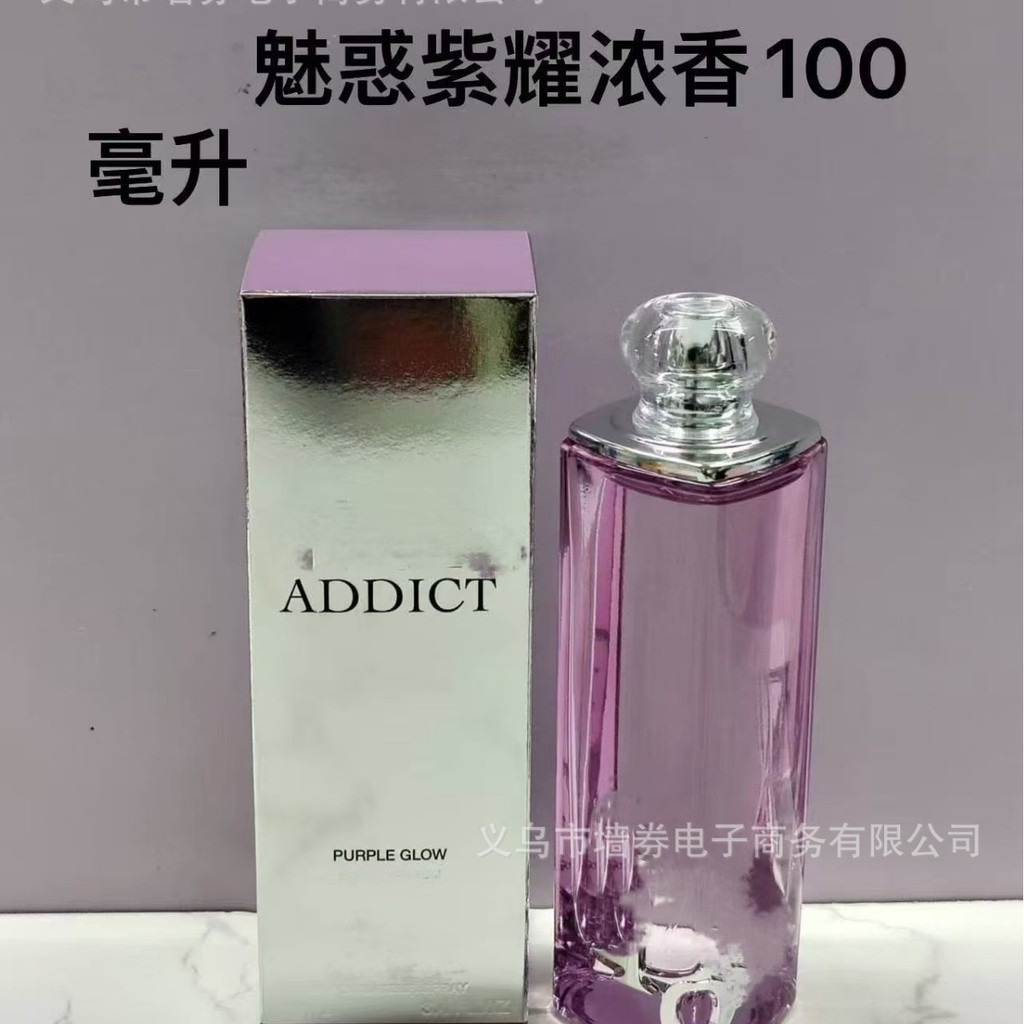 Nước hoa Việt Nam Blue Charm / Pink Charm / Yellow Charm / Charm Purple Shining Perfume