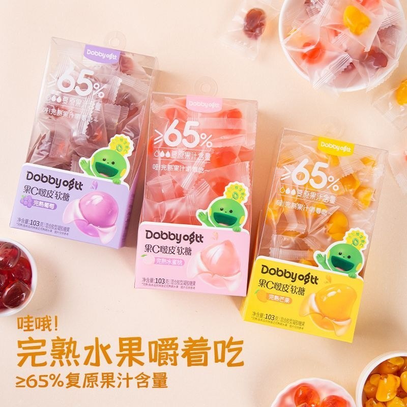 Dobby Dobby Marshmallow Lột Ripe Xoài Nho Đào Trẻ Em Đồ Ăn Nhẹ Thường Ngày Kẹo#哆比果Dobby果汁软糖剥皮完熟芒果葡萄水