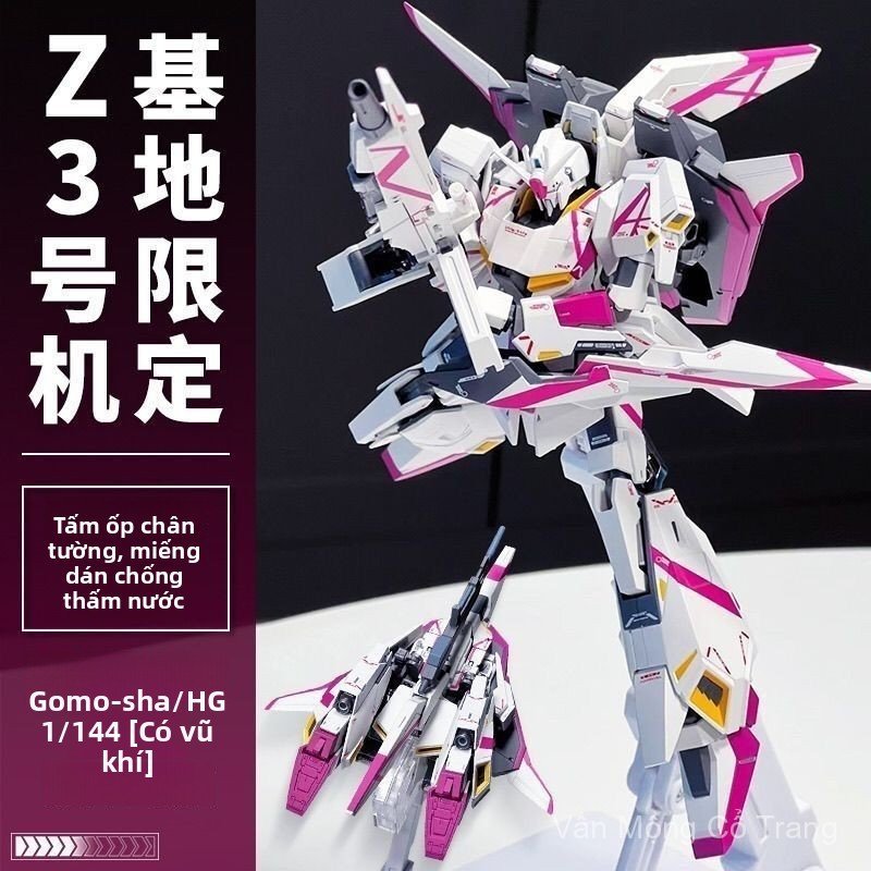 Mô hình lắp ráp JMS HG/144 Zeta Gundam Ver. Mới, robot nội địa, kèm decal và giá đỡ, bán chạy giao n