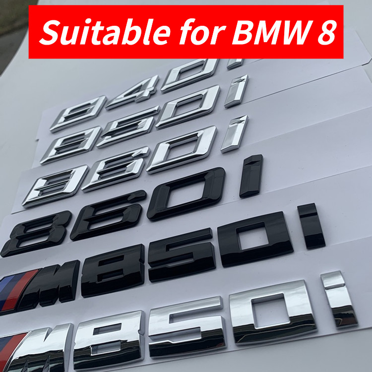 [Nhãn M miễn phí] Thích hợp cho BMW 8 Series 840i Sửa đổi m850i Word Mark Fender Side Mark Tail Mark