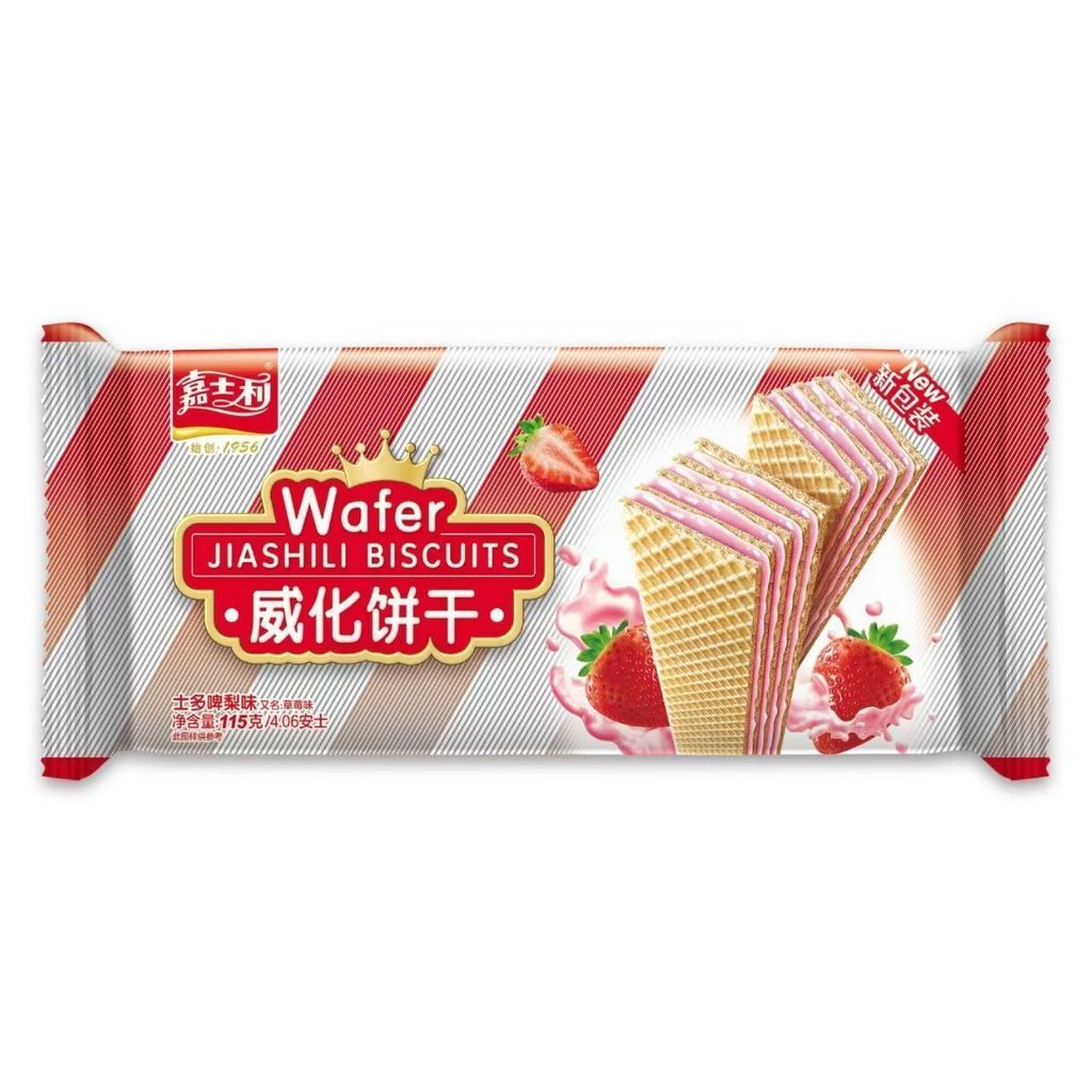 Bánh quy xốp phô mai Jacob's 115g*10 gói ăn sáng văn phòng snack bán chạy giao nhanh