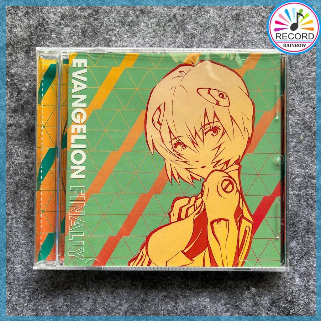 EVA Evangelion Finally Megumi Hayashibara Original CD Brand New Album [Sealed] VN