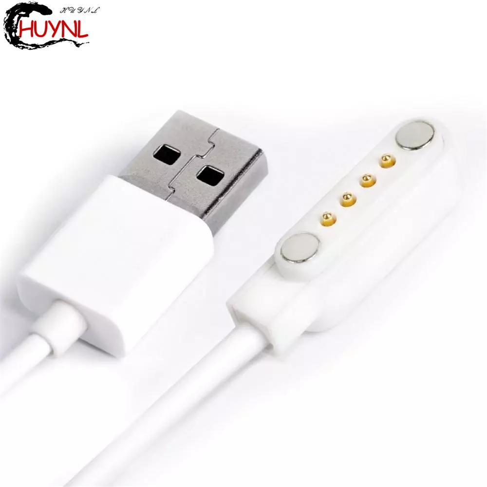Cáp Sạc HUYNL Bền 7.62 Không Gian Đồng Hồ Trẻ Em Đa Năng Y95 KW18 KW88 KW98 Dây Sạc DM