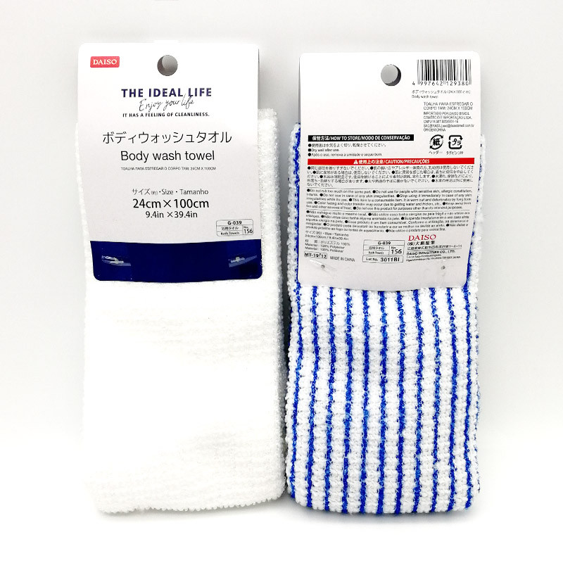 Nhật Bản DAISO DAISO Xốp Tắm Chà Khăn Tắm Phong Cách Nhật Bản Nội Thất Gia Đình Tạo Bọt Gạc Khăn