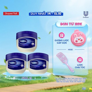 Combo 3 sáp dưỡng ẩm Vaseline 50ml (42gx3)