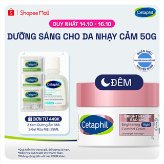 Kem dưỡng ẩm sáng da ban đêm dịu lành cho da nhạy cảm CETAPHIL BRIGHT HEALTHY RADIANCE NIGHT CREAM 50G