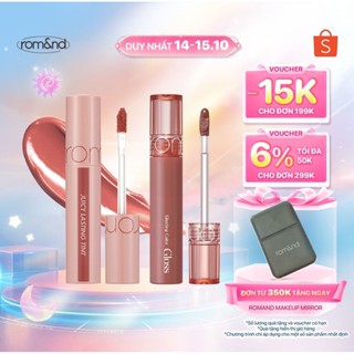 Combo 2 Son Romand Juicy Lasting Tint 5.5g + Romand Glasting Color Gloss 4g