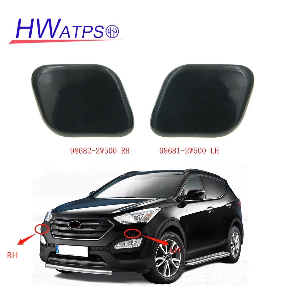 Dành Cho Xe Hyundai Santa Fe DM Grand Fe 2015-2018 Mới Phía Trước Bên Phải Đèn Pha Máy Giặt Phản Lực