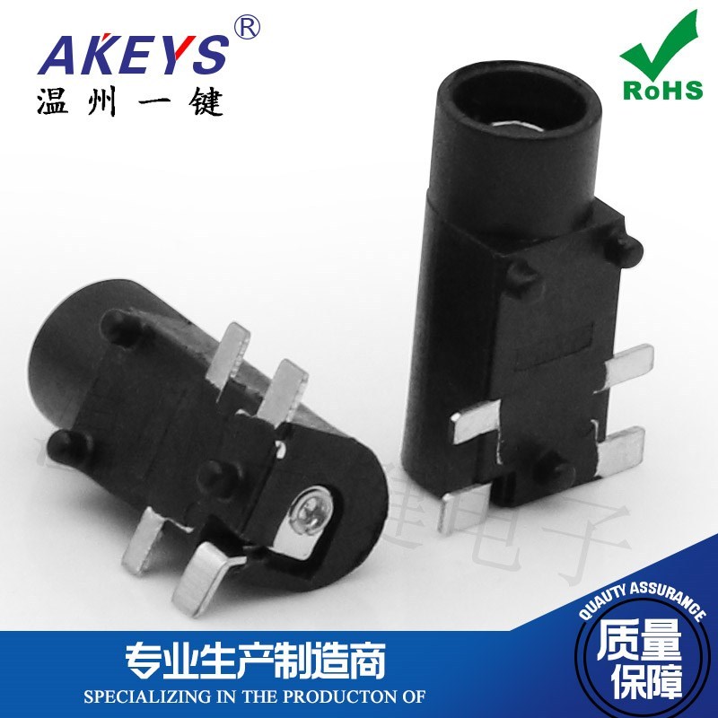 10 Chiếc DC002G 4 Chân Miếng Dán Có Cột DC Ổ Cắm Giao Diện Điện Cổng Sạc DC-002