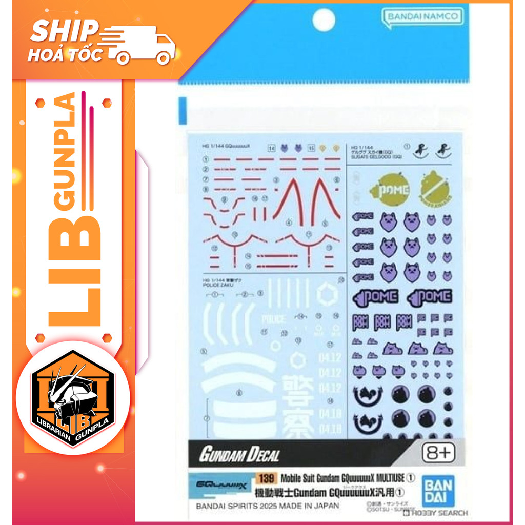 Mô hình Bandai Phụ kiện GUNDAM DECAL 139 Mobile Suit Gundam GQuuuuuuX MULTI-USE 1