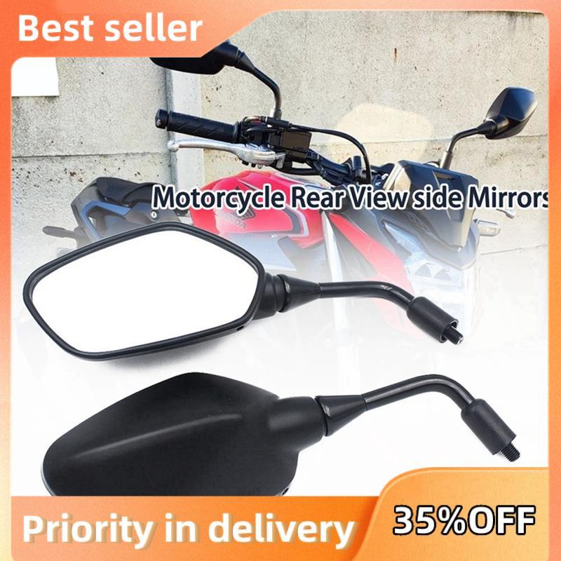 Gương chiếu hậu xe máy Gương chiếu hậu tay lái cho CB300F CB500F CB500X CB650F 2013-2018