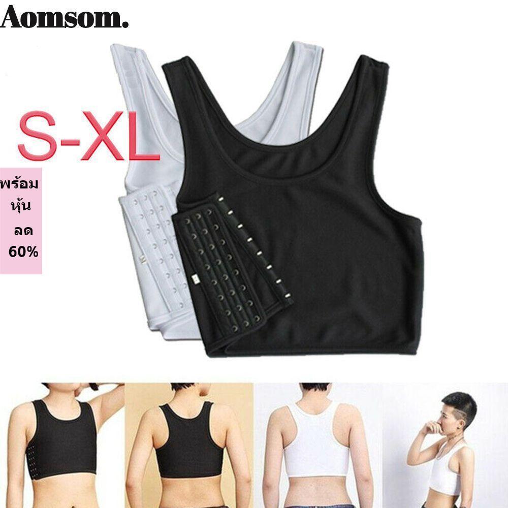 AOMSOM Corset Quần Lót Xe Tăng Áo Ngực Chất Kết Dính Đồng Tính Nữ Tomboy