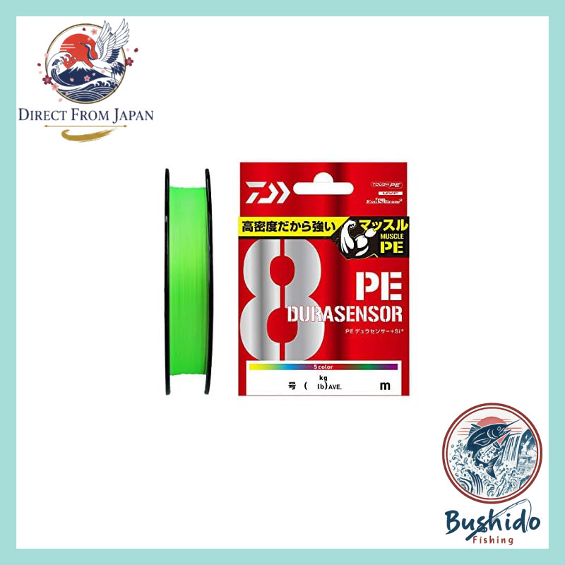 Daiwa PE Line UVF PE Durasensor X8+Si2 150m Lime Green