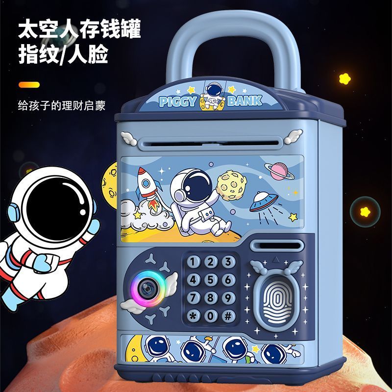 Peace Elite Piggy Bank Boy Giá trị cao Piggy Bank Mật khẩu vân tay trẻ em Piggy Ban