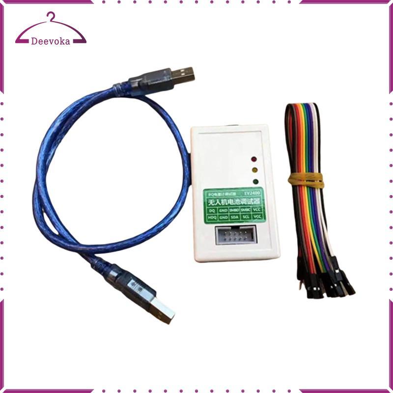 Sửa chữa chương trình Chip đo pin EV2400 Sửa đổi bộ tháo pin UAV