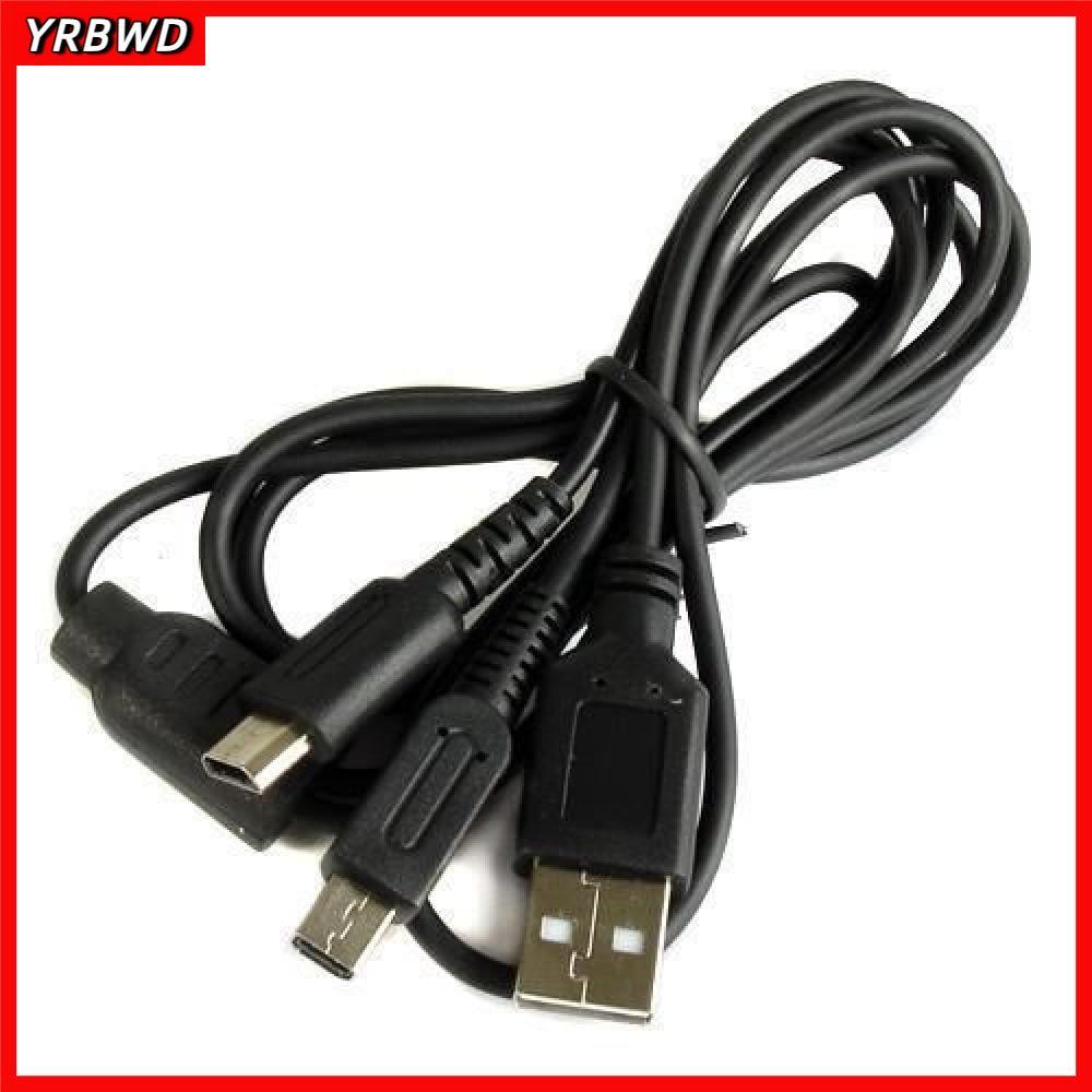 Cáp dây YRBWD Pin đen Bộ sạc nguồn HOT cho DS NDS Lite NDSL / DSI LL / XL