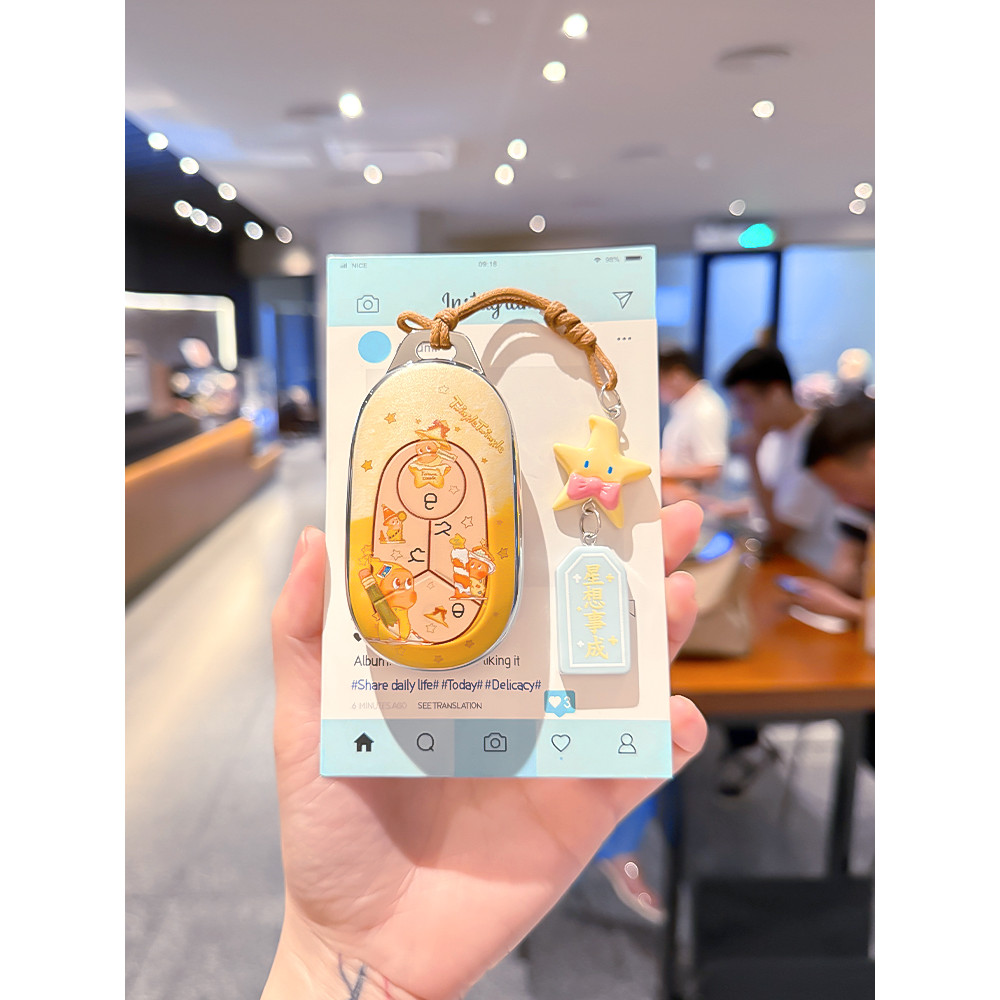 Geely Star Wish Key Cover Car Star Ruixing Yue L Boyue Emperor Haoboyue L Galaxy A7 / E5 / M9 Binkou