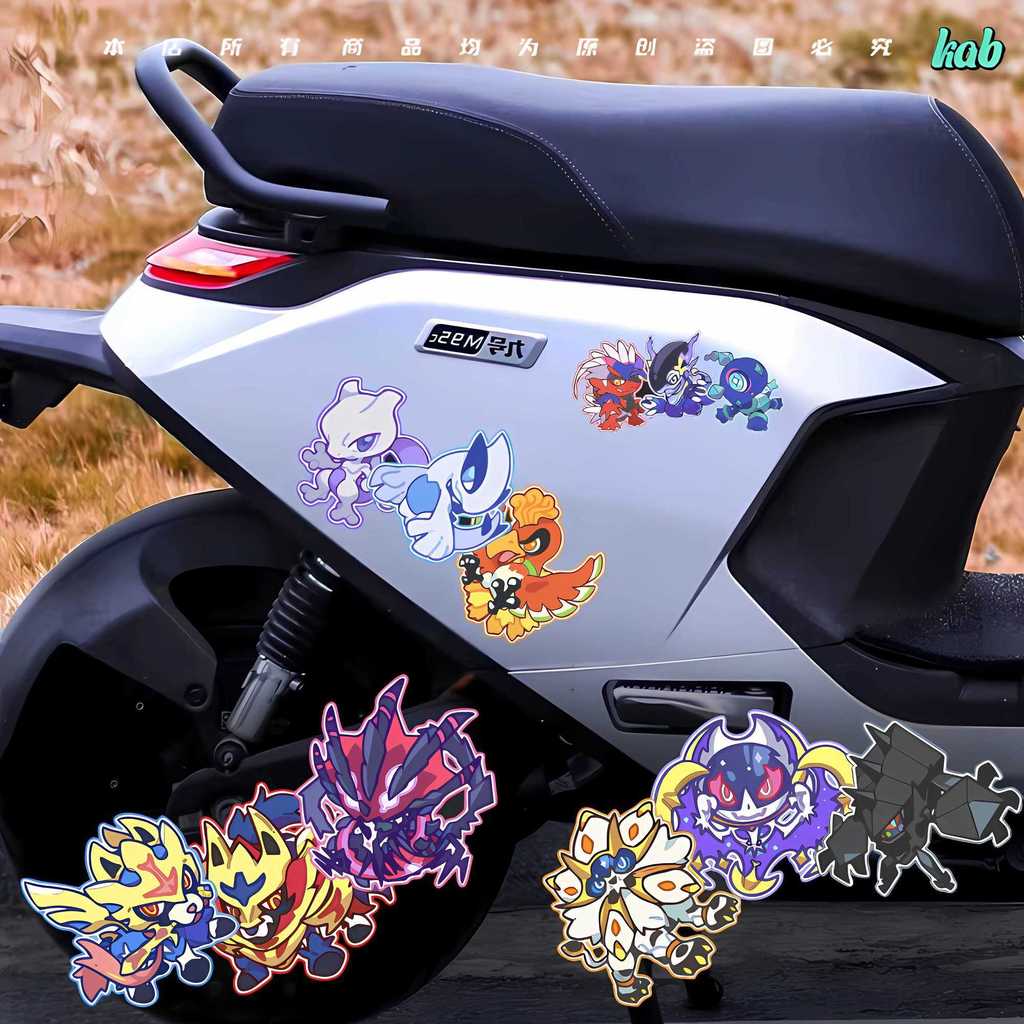 Citysoul Xe Miếng Dán Thân Ốp Lưng Dài Pokémon Xe Khối Trầy Xước Xe Điện Xe Máy Trang Trí Miếng Dán 