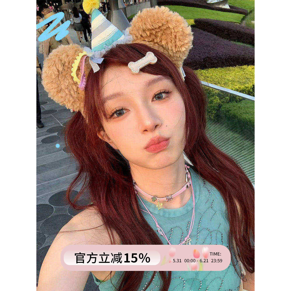 Disney Disney Duffy Duffy Duffy Băng Đô Hoạt Hình Dễ Thương Sinh Nhật Mũ Đảng Sang Trọng Đầu Công Vi