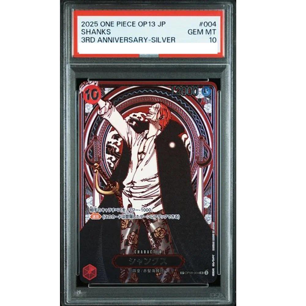 Thẻ đánh giá PSA10 ONE PIECE 2025 ONE PIECE OP13 JP INKS OP09-004 DIY Collection Card Copy 10 điểm Đ