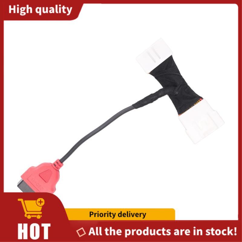 Dành Cho MS909 / 919 / ULTRA Cáp Chẩn Đoán Đầu Kép OBD Model 3
