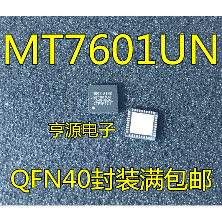 IC chip 5 mảnh MT7601 MT7601UN QFN40