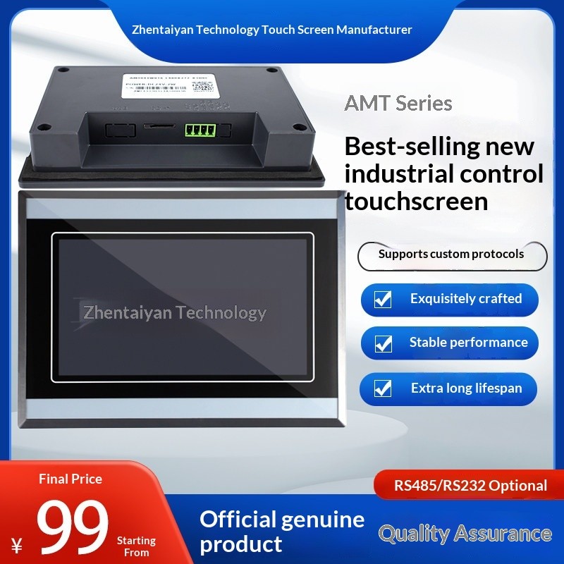 MÀN HÌNH HMI KINSEAL AMT AMT070 AMT043 RS232/485 Series 4.3 7-Inch Touch Screen Config Man-Machine I