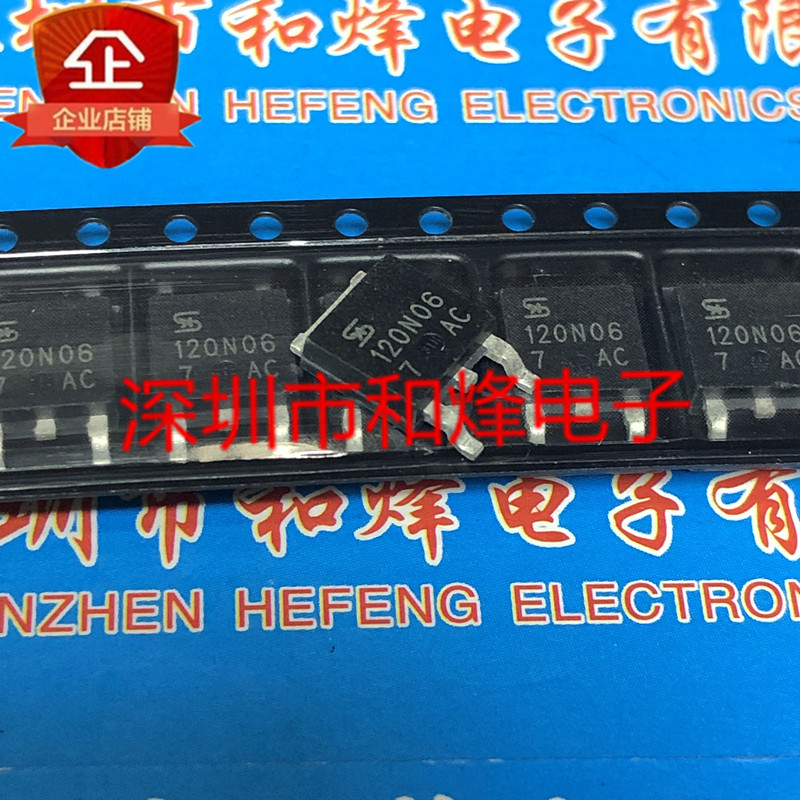 10 Mảnh 120N06 IPD120N06NG TO-252 60V 75A Bộ ba đài phát thanh