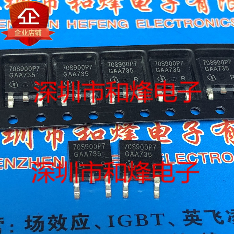 10 Cái 70S900P7 IPD70R900P7S TO-252 700V 12.8A Bộ ba đài phát thanh