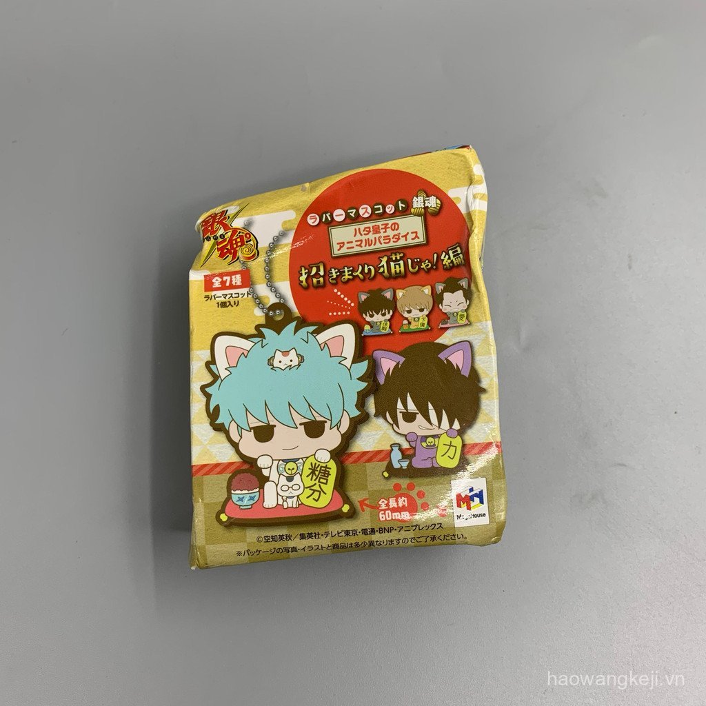 Hàng số lượng lớn chính hãng MegaHouse Gintama Gintama Gintama Okita Mặt dây chuyền cao su mèo may m