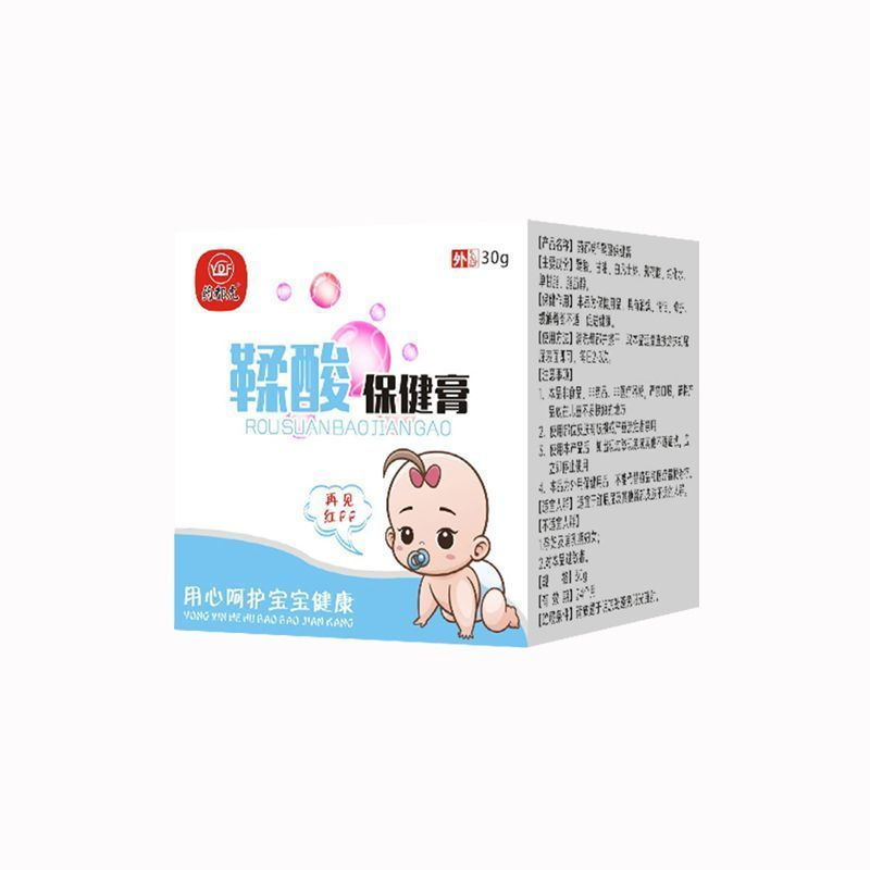 Tannic acid cream, diaper rash cream, baby cream, infant soft cream, tannic acid cream for baby's bo