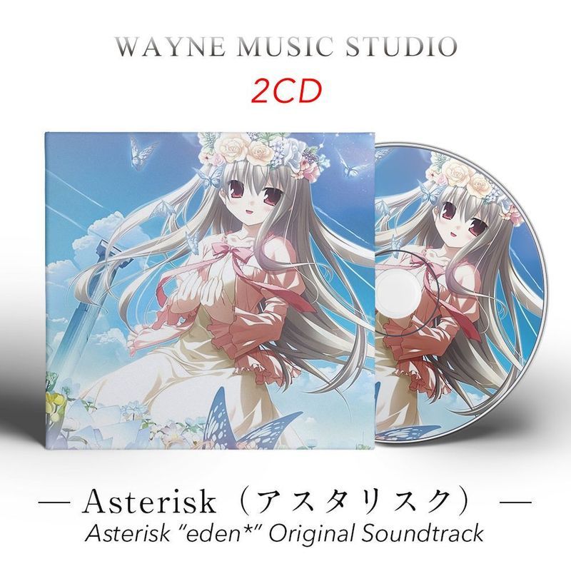Ethereal Healing BGM Game < eden > Asterisk eden Album nhạc phim gốc Nhạc cd Disc 7.3.2