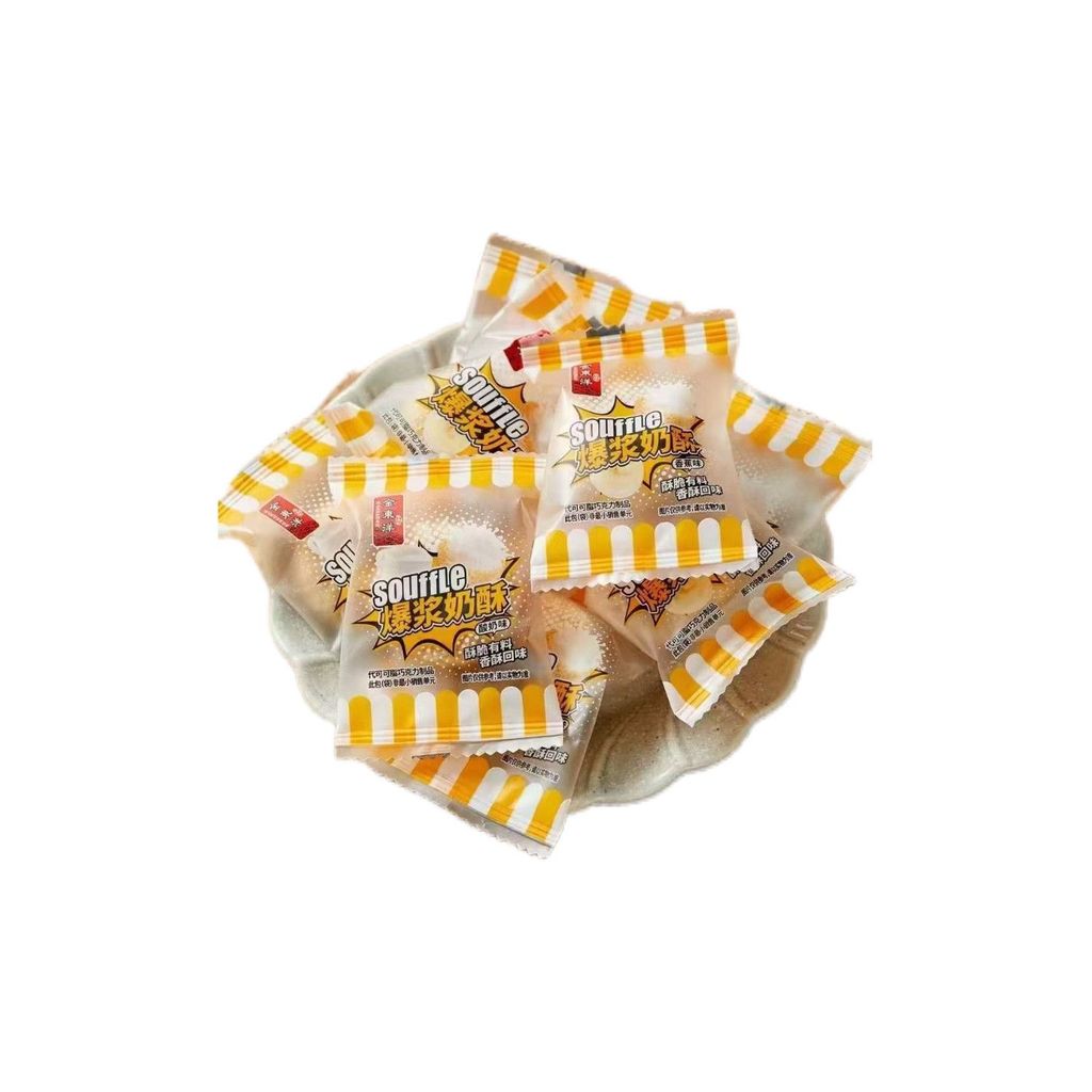 Golden Toyo Pop Pastry Pastry Fragrant Delicious Banana & Yogurt Pop Pastry Pastry Chocolate Sản phẩ
