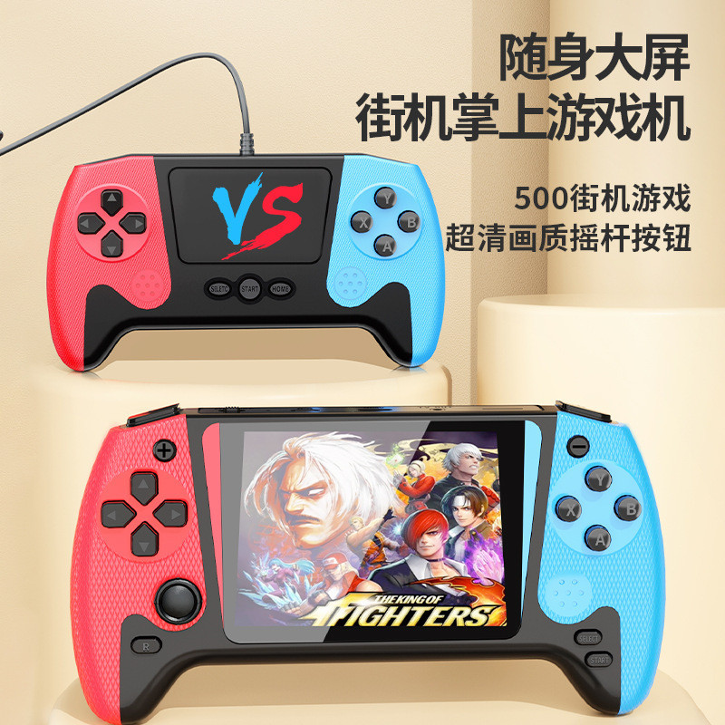 Q21 Máy Chơi Game Cầm Tay Retro Hoài Cổ Cầm Tay Trẻ Em Trò Chơi Hai Người Chơi Di Động 12cm Màn Hình
