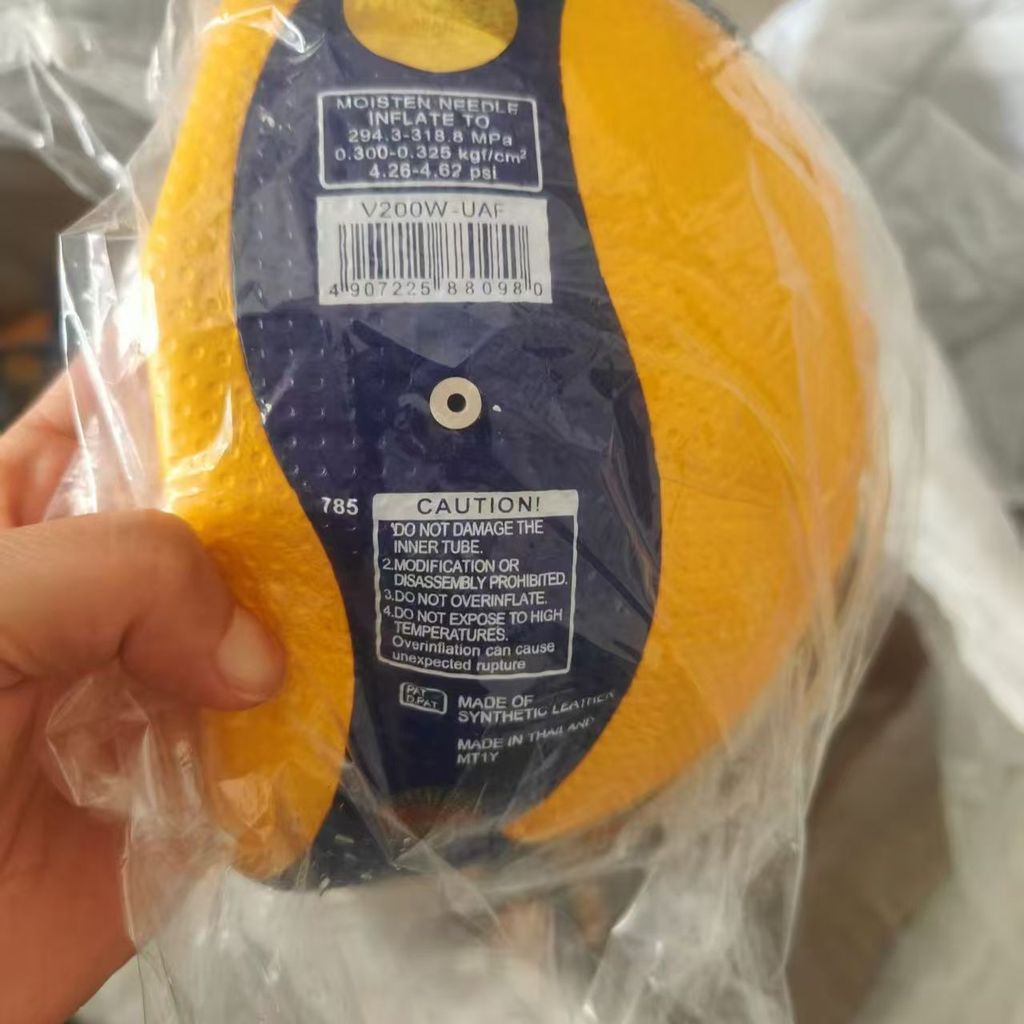 V200W V300W TRÒ CHƠI CHÍNH THỨC BALL NCAA CHAMPIONSHIPS Bóng chuyền