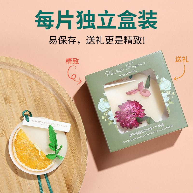 Preferred#Wardrobe aromatherapy wax tablets for indoor home use, long-lasting fragrance pendants, sc