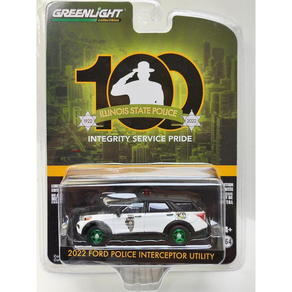 Đèn xanh 1: 64 2022 Ford Police Explorer Illinois State Police Car Green Machine