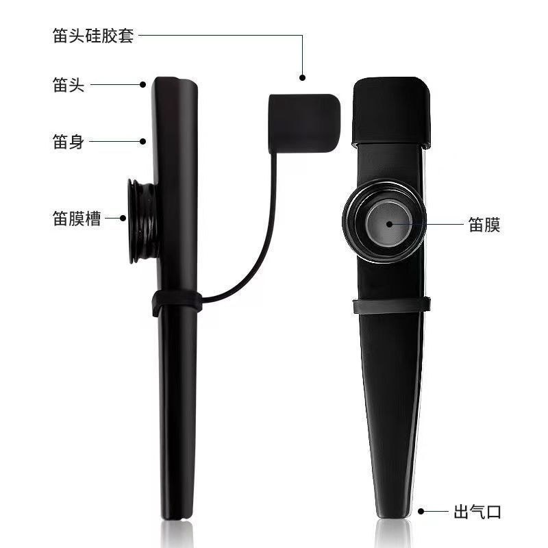 Kim Loại Kazoo Kazoo Đàn Guitar Ukulele Đồng Hành Thẻ gr Kim Loại Kazoo Kazoo Đàn Guitar Ukulele Đồn