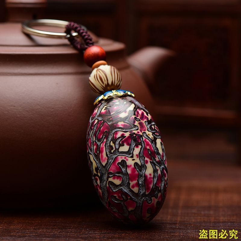 Thousand-Eyed Bodhi Seed Thành Phẩm Wenwan Bodhi Fruit Violet Fruit Car Móc Khóa Mặt Dây Chuyền Phụ 