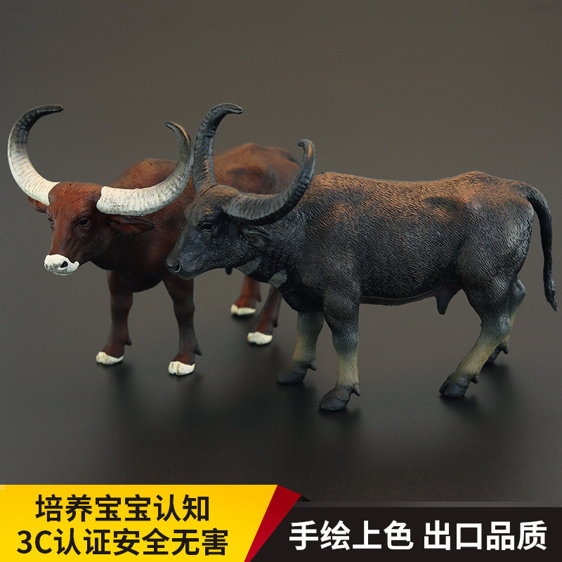 Chắc Chắn Trẻ Em Mô Phỏng Động Vật Đồ Chơi Mô Hình Động Vật Buffalo Nhà Buffalo Sông Buffalo Quà Tặn