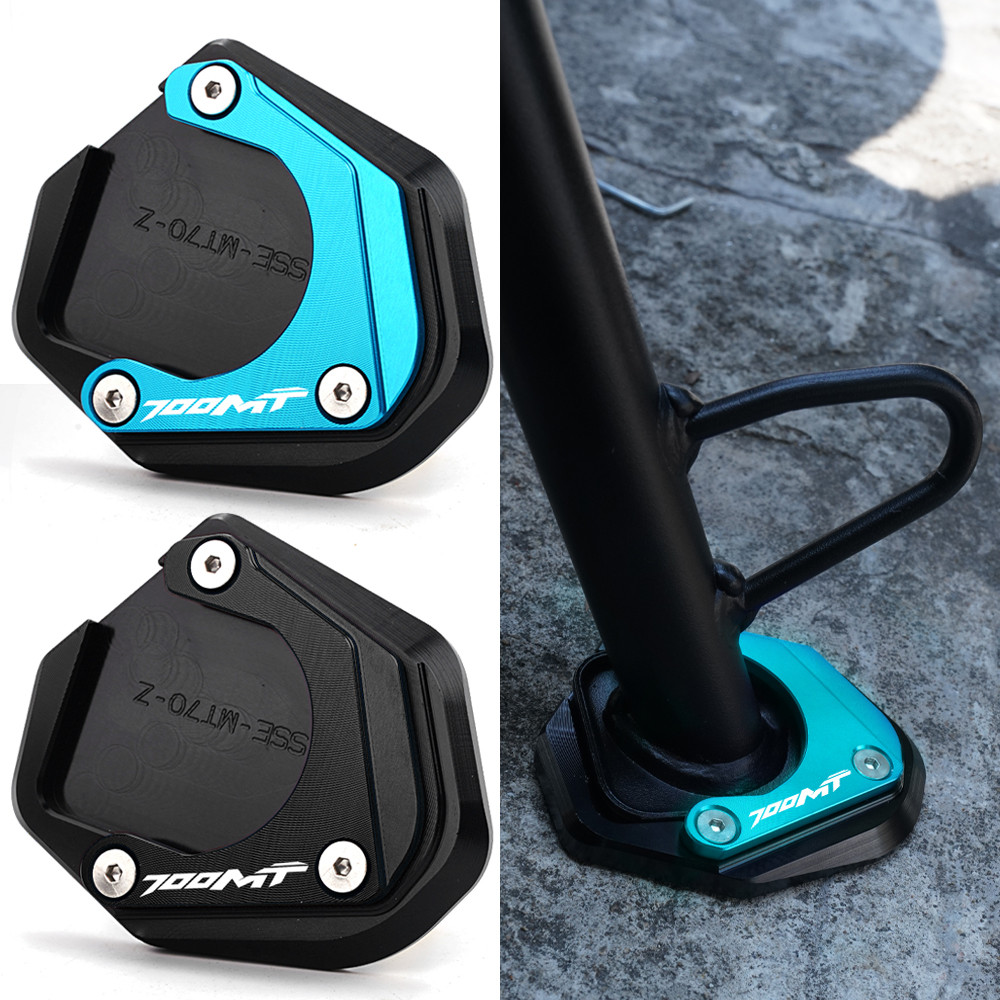 Cho CFMOTO 700MT MT700 CF 700 MT 2025 Nhôm Phụ Kiện Xe Máy Phóng To Miếng Lót Bên Đứng Hỗ Trợ Chân Đ