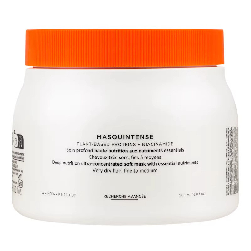 Mặt nạ tóc Kashi 500ml Cá muối kim cương đen Sửa chữa mạnh mẽ Nuôi dưỡng Ollie Soft Perm Nhuộm tiệm 