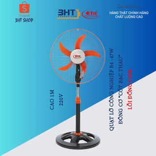 Quạt Đứng LCN 3HT - B4-47W 220V